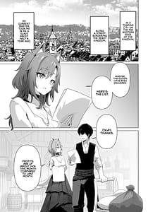 Page 3: 002.jpg | ホンネを聞かせて | View Page!