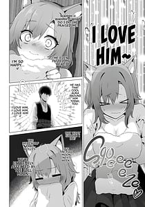 Page 6: 005.jpg | ホンネを聞かせて | View Page!