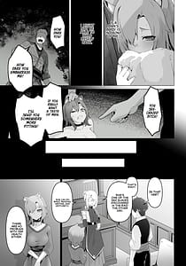 Page 7: 006.jpg | ホンネを聞かせて | View Page!