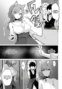 Page 11: 010.jpg | ホンネを聞かせて | View Page!