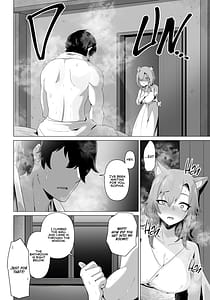 Page 14: 013.jpg | ホンネを聞かせて | View Page!