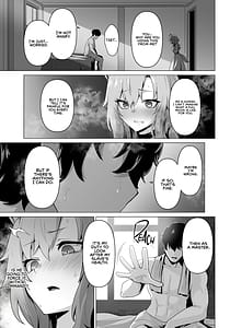 Page 15: 014.jpg | ホンネを聞かせて | View Page!