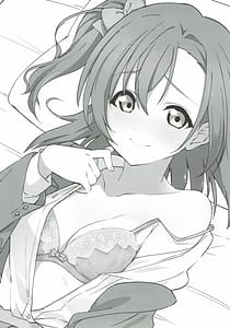 Page 2: 001.jpg | ホノライブ! | View Page!