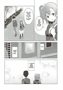 Page 6: 005.jpg | ホノライブ! | View Page!