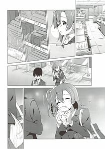 Page 8: 007.jpg | ホノライブ! | View Page!