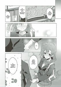 Page 9: 008.jpg | ホノライブ! | View Page!