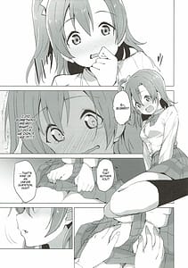 Page 11: 010.jpg | ホノライブ! | View Page!