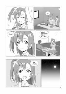 Page 9: 008.jpg | 穂乃果と制服エッチ | View Page!