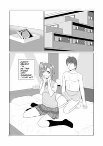 Page 10: 009.jpg | 穂乃果と制服エッチ | View Page!