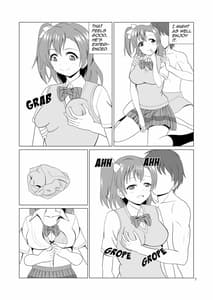 Page 11: 010.jpg | 穂乃果と制服エッチ | View Page!