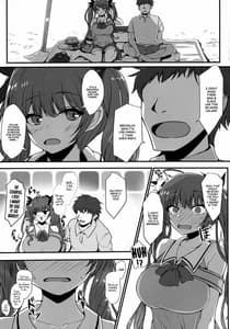 Page 4: 003.jpg | ホノルルと過ごすハネムーン三日間 | View Page!