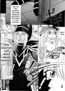 Page 3: 002.jpg | 翻弄する魔道士 | View Page!
