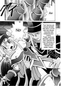 Page 8: 007.jpg | 翻弄する魔道士 | View Page!