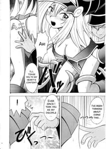 Page 13: 012.jpg | 翻弄する魔道士 | View Page!