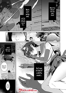 Page 5: 004.jpg | ほんとにわたしが寝てると思った？ | View Page!