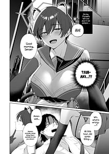 Page 6: 005.jpg | ほんとにわたしが寝てると思った？ | View Page!