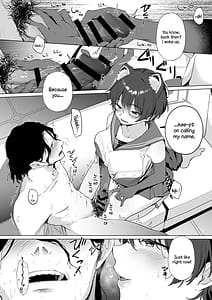 Page 8: 007.jpg | ほんとにわたしが寝てると思った？ | View Page!