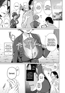 Page 11: 010.jpg | ほんとにわたしが寝てると思った？ | View Page!