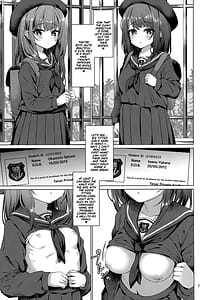 Page 4: 003.jpg | 本当にいた!!時間停止おじさん2 | View Page!