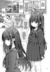 Page 6: 005.jpg | 本当にいた!!時間停止おじさん2 | View Page!