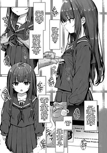 Page 8: 007.jpg | 本当にいた!!時間停止おじさん2 | View Page!