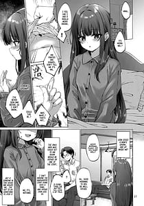 Page 14: 013.jpg | 本当にいた!!時間停止おじさん2 | View Page!