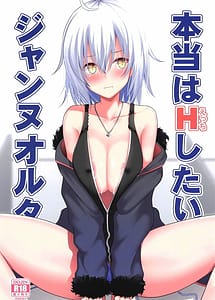 Cover | Hontou wa H Shitai Jeanne Alter | View Image!