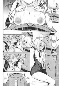 Page 11: 010.jpg | 本当はHしたいジャンヌオルタ | View Page!