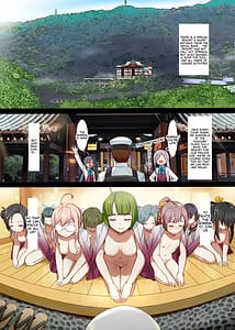 Page 2: 001.jpg | 本当にあった! 夕雲型種付けハーレム | View Page!