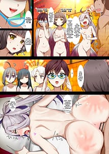 Page 11: 010.jpg | 本当にあった! 夕雲型種付けハーレム | View Page!