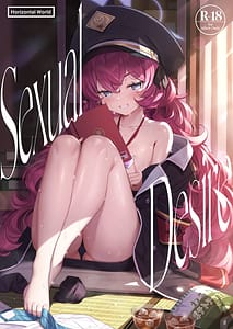 Page 4: 003.jpg | ホリゾンタルアーカイブ -色・愛・落・夢- | View Page!