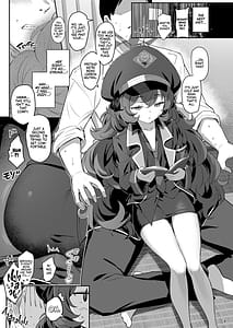 Page 8: 007.jpg | ホリゾンタルアーカイブ -色・愛・落・夢- | View Page!