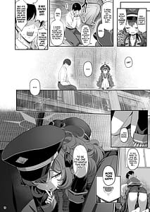 Page 9: 008.jpg | ホリゾンタルアーカイブ -色・愛・落・夢- | View Page!