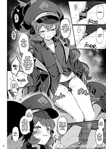 Page 11: 010.jpg | ホリゾンタルアーカイブ -色・愛・落・夢- | View Page!