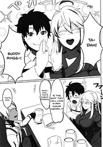 Page 5: 004.jpg | 星、肉欲に堕ち沈む | View Page!