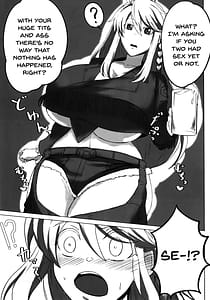 Page 7: 006.jpg | 星、肉欲に堕ち沈む | View Page!