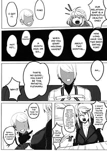 Page 8: 007.jpg | 星、肉欲に堕ち沈む | View Page!