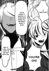 Page 9: 008.jpg | 星、肉欲に堕ち沈む | View Page!