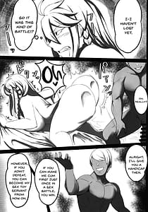 Page 11: 010.jpg | 星、肉欲に堕ち沈む | View Page!
