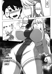 Page 13: 012.jpg | 星、肉欲に堕ち沈む | View Page!
