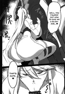 Page 14: 013.jpg | 星、肉欲に堕ち沈む | View Page!