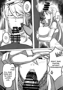 Page 15: 014.jpg | 星、肉欲に堕ち沈む | View Page!