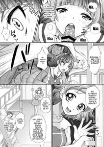 Page 9: 008.jpg | 星のお姫様とやりたいっ! 2 | View Page!