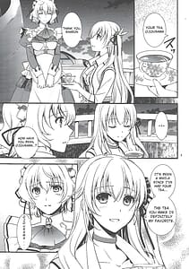 Page 4: 003.jpg | 星の下で乞い願う | View Page!