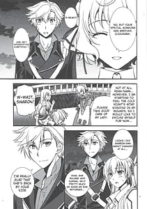 Page 6: 005.jpg | 星の下で乞い願う | View Page!
