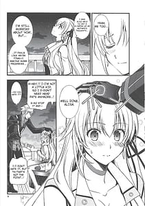 Page 7: 006.jpg | 星の下で乞い願う | View Page!