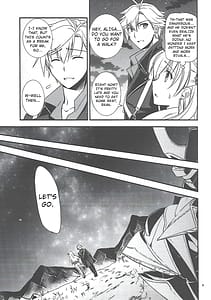 Page 8: 007.jpg | 星の下で乞い願う | View Page!