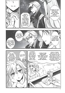 Page 12: 011.jpg | 星の下で乞い願う | View Page!