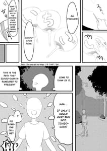 Page 3: 002.jpg | 星宮いちごの膣 | View Page!