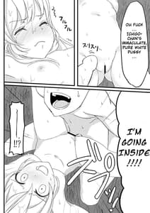 Page 11: 010.jpg | 星宮いちごの膣 | View Page!